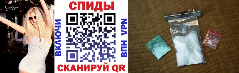 ОМГ ОМГ как зайти  цена наркотик  Рудня  АМФЕТАМИН Розовый 