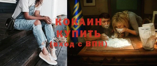 гашиш Надым