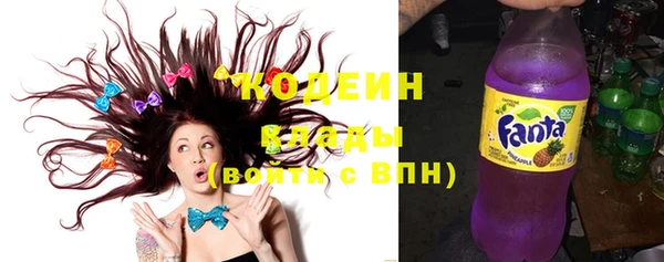 MDMA Нестеровская