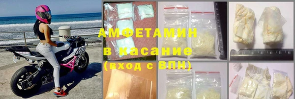 марихуана Навашино