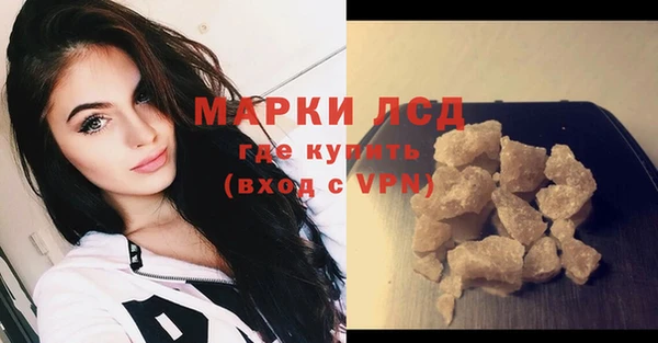 а пвп мука Заводоуковск