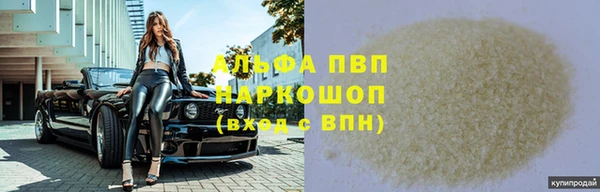 гашиш Надым