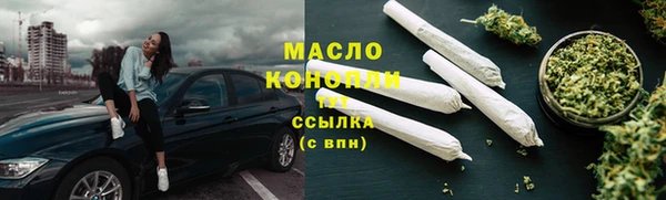 MDMA Наволоки