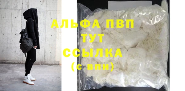 jwh Заволжье