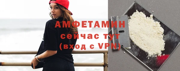 MDMA Нестеровская