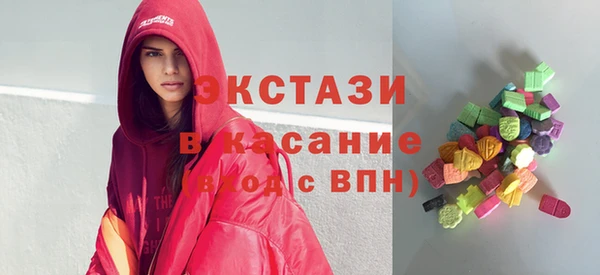 jwh Заволжье