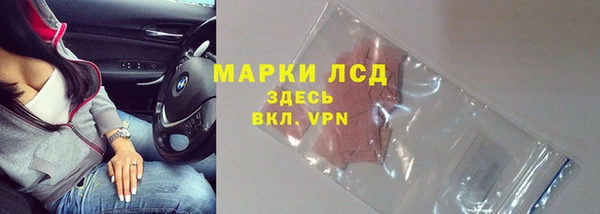 марихуана Навашино