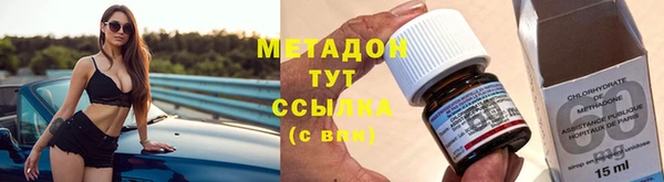 СК Заволжск