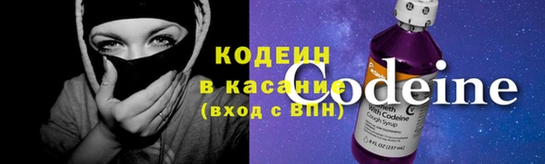 марихуана Дмитриев