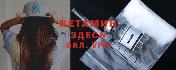 ECSTASY Калининец