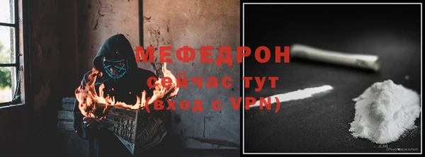 марихуана Ишимбай