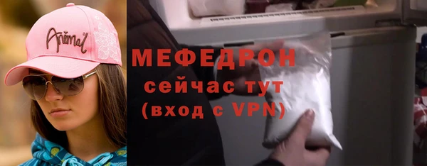 jwh Заволжье
