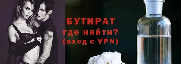 MDMA Наволоки