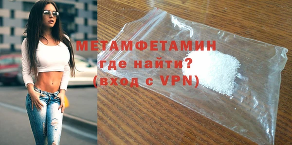 jwh Заволжье