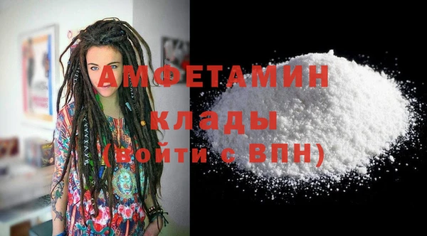 гашиш Надым