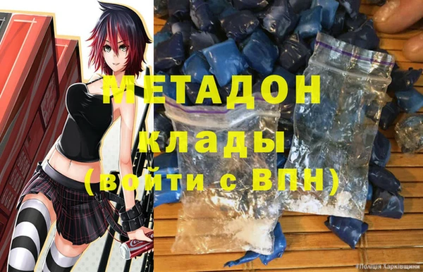 СК Заволжск