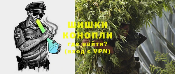 а пвп мука Заводоуковск