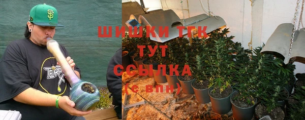 MDMA Наволоки