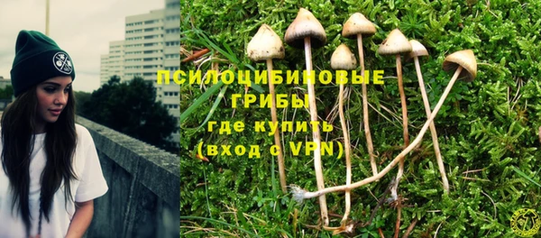 MDMA Наволоки