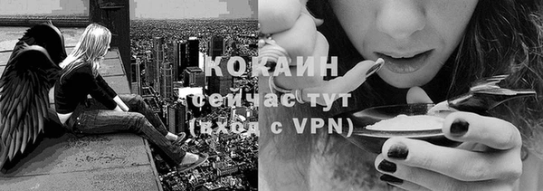 гашиш Надым