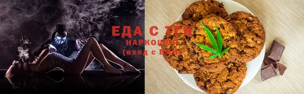 jwh Заволжье