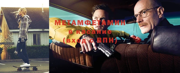 а пвп мука Заводоуковск