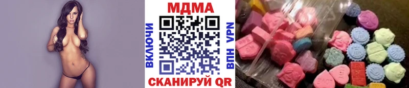 MDMA Molly Рудня
